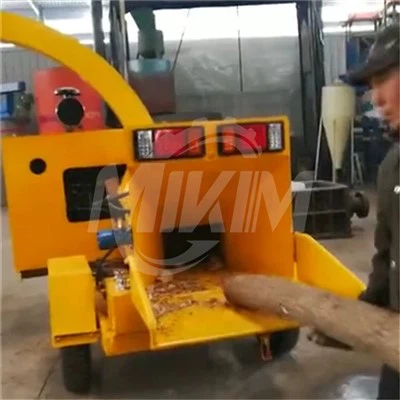 خردکن بزرگ دایره چیپر